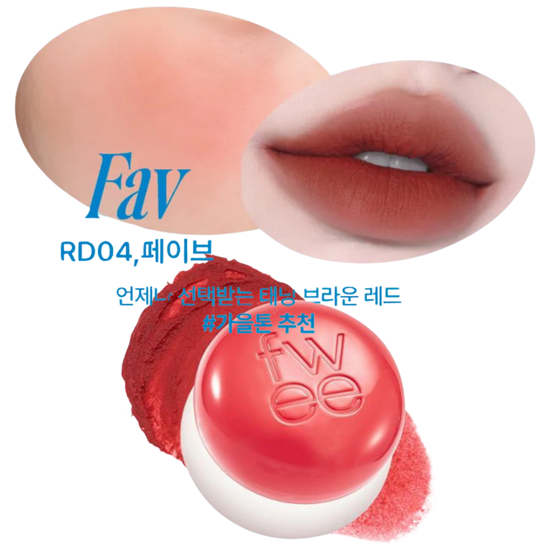 Fwee Lip & Cheek Blurry Pudding Pot 5g Fav