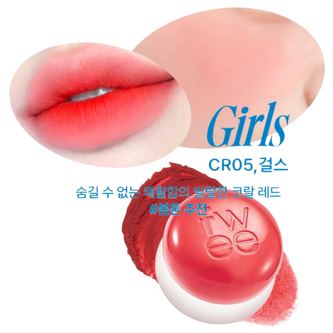 Fwee Lip & Cheek Blurry Pudding Pot Girls