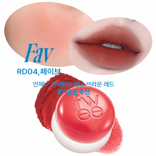 Fwee Lip & Cheek Blurry Pudding Pot 5g Fav